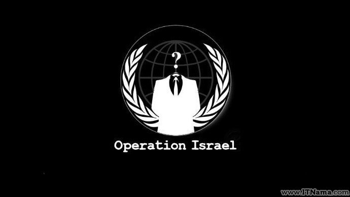 opisrael.si  ہیکرز کی جانب سے انٹرنیٹ پر اسرائیل کا نام و نشان مٹانے کی دھمکی