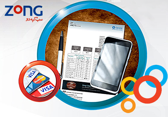 zong-online-payment